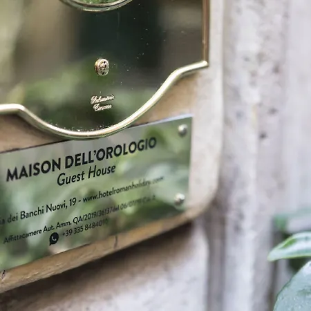 La Maison Dell'orologio לינה וארוחת בוקר רומא
