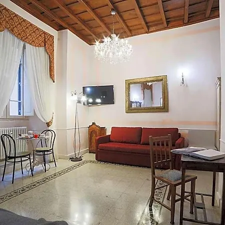 La Maison Dell'orologio 4*